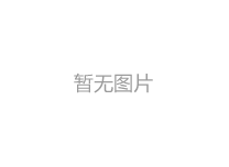 電線電纜的耐熱性有哪些？跟絕緣層和護套的材料有什么區(qū)別